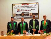 بالافصاح عن المصالح فى معاملات أسواق رأس المال رسالة لنيل درجة الدكتوراه بالبحر الأحمر