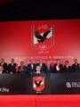 الأهلي يجهز منشآت عالمية بفرع المنصورة الجديدة