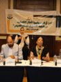 بعد الحكم التاريخي بإثبات نسب طفلة ناتجة عن الاغتصاب.. مائدة حوار تطالب بإصلاحات تشريعية تضمن الحق في النسب والهوية