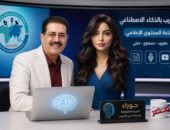 المساعدة الافتراضية “حوراء” تبهر متدربي اتحاد الإعلاميين الأفرو آسيوى —