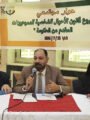 “قضايا المرأة” تقيم مائدة حوار حول قانون الأحوال الشخصية للمسيحيين بالمنيا