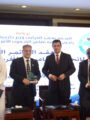 اتحاد الإعلاميين الأفريقي الآسيوي يوقع مذكرة تفاهم مع اتحاد وكالات أنباء دول منظمة التعاون الإسلامي (يونا)