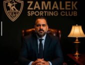 رسمياً…  أستقالة  “جون ادوار” المدير الرياضي للزمالك