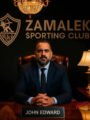 رسمياً…  أستقالة  “جون ادوار” المدير الرياضي للزمالك