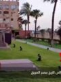 شاهد بالفيديو: متحف الأقصر.. رحلة بين كنوز الحضارة المصرية الخالدة تعليق شيرين الشافعى