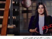 شاهد بالفيديو  «ناجحات».. لأن وراء كل إنجاز رحلة تستحق أن تُحكى