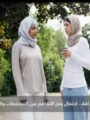 شاهد بالفيديو  … اليوم العالمي للصداقة.. رسالة أممية لتعزيز السلام وبناء جسور التفاهم تعليق شيرين الشافعى