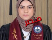 نمذجة العلاقات السببية بين الرشاقة المعرفية والدافعية العقلية والاحتراق النفسي لدى المعلمين رسالة لنيل درجة الدكتوراه بالغردقة
