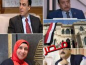 الذكاء الاصطناعي بين الفرص والمخاطر.. ندوة كبرى بالقاهرة تناقش أخلاقيات العصر الرقمي … الأربعاء