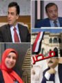 الذكاء الاصطناعي بين الفرص والمخاطر.. ندوة كبرى بالقاهرة تناقش أخلاقيات العصر الرقمي … الأربعاء