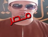 فيها حاجة حلوة … القارئ فارس حول محنته إلى منحة
