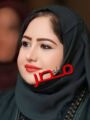 ماسة العرب” تتوج قامة ثقافية عُمانية.. تكريم الدكتورة عزيزة راشد البلوشية في ملتقى المنجزين العرب