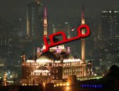 شاهد بالفيديو: القاهرة.. حكاية مدينةٍ صنعت التاريخ وما زالت تكتب فصول المستقبل