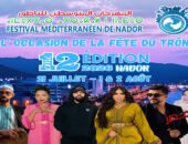  دنيا بطمة ومسلم ووليد الرحماني يتصدرون سهرات مهرجان الناظور المتوسطي في نسخته الثانية عشرة