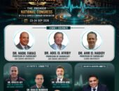 شركة Eventi تستعد لتنظيم النسخة التاسعة من مؤتمر Cairo CTO 2026