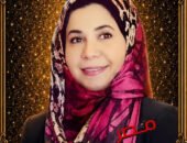 أيقونة المرأة العربية في الصناعة والاستثمار – أول امرأة عُمانية تقود الصناعة الثقيلة.. كاملة العوفية تتوج بجائزة “ماسة العرب’. القاهرة – جمهورية مصر العربية