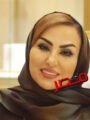 «ماسة العرب» تتوج مسيرة العطاء والتميز.. تكريم سيدة الأعمال والإعلامية القطرية اليازي الكواري خلال ملتقى المنجزين العرب