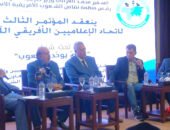 اتحاد الإعلاميين الأفريقي الآسيوي وأمريكا اللاتينية يهدي الرئيس السيسي “درع الاتحاد” ويختتم مؤتمره بالقاهرة بتوصيات لتعزيز الإعلام المهني