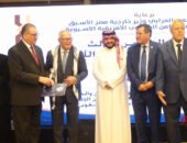 اتحاد الإعلاميين الأفريقي الآسيوي يكرّم الدكتور حيدر الجبوري تقديراً لجهوده في دعم الإعلام العربي والقضية الفلسطينية