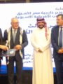 اتحاد الإعلاميين الأفريقي الآسيوي يكرّم الدكتور حيدر الجبوري تقديراً لجهوده في دعم الإعلام العربي والقضية الفلسطينية