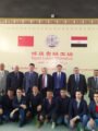 ورش لوبان).. من الفكرة الصينية إلى بوابة جديدة لمستقبل الصناعة المصرية