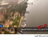 شاهد بالفيديو : القليوبية.. عيد قومي يجسد عبق التاريخ وطموح التنمية | تعليق شيرين الشافعي