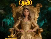 “أنا إكس عمرو دياب”.. شيماء سيف تفاجىء يسرا في فيلم “الست لما”