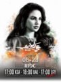 درة تعود بـ«علي كلاي» على MBC1 وشاهد 23 أغسطس