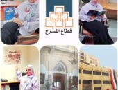 لمياء كمال: قسم الفهارس ذاكرة المكتبة.. ومن هنا تبدأ رحلة الكتاب إلى رفوف المعرفة
