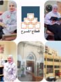 لمياء كمال: قسم الفهارس ذاكرة المكتبة.. ومن هنا تبدأ رحلة الكتاب إلى رفوف المعرفة