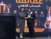 تكريم رائدة الأعمال نانسي الغريب في “عمالقة الحساب الذهني”.. حضور مميز ودعم حقيقي للمواهب الصغيرة