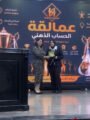 تكريم رائدة الأعمال نانسي الغريب في “عمالقة الحساب الذهني”.. حضور مميز ودعم حقيقي للمواهب الصغيرة