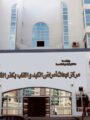 حصول مركز أبحاث وأمراض الكبد والقلب بكفر الشيخ على الاعتماد المبدئي من الهيئة العامة للاعتماد والرقابة الصحية