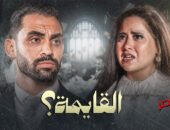 حسام أبو المجد يطرح «القايمة».. فيلم يكشف جدل قائمة المنقولات وضغوط الزواج