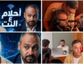 الفنان حمدى عاشور يناقش أزمة الإنترنت فى فيلمه الجديد «أحلام ع النت»