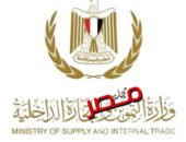تموين القاهرة : توفير حلوى المولد في 288 مجمعًا استهلاكيًا