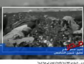 شاهد بالفيديو … الفلاح المصري.. عطاء الأرض وبناء الوطن بصوت شيرين الشافعى