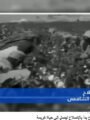 شاهد بالفيديو … الفلاح المصري.. عطاء الأرض وبناء الوطن بصوت شيرين الشافعى