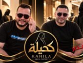 «كحيلة للعبايات الخليجية» تنطلق من مصر للعالم.. وأدهم ومحمد عبدالكريم يرفعان شعار «صنع في مصر» عالميًا