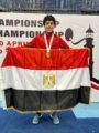 رياضة كفرالشيخ تعلن انضمام لاعبين من نادى دسوق الرياضي لصفوف منتخب مصر لكرة السرعة