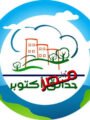 حدائق أكتوبر» تواصل أعمال تركيب المطبات الشوكية لتعزيز السلامة المرورية والحد من السير عكس الإتجاه بمناطق متعددة بالمدينة.