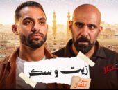 «زيت وسكر».. حسام أبو المجد يطرح فيلمًا قصيرًا عن الغلاء وصراع المواطن والتاجر