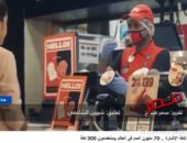 شاهد بالفيديو … لغة بلا صوت.. ورسالة يفهمها الجميع بصوت شيرين الشافعي
