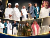 الاتحاد السينمائي العربي وشركة MA يكرمان الفنانة السودانية العالمية إسلام المبارك في جدة