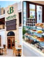 في قلب جدة التاريخية.. «بارنيز» يفتتح فرعه الجديد ويقدم تجربة قهوة بطابع تراثي