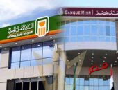 بنك مصر والبنك الأهلي المصري يعلنان عن صدور موافقة مبدئية من مصرف الإمارات العربية المتحدة المركزي على طلب البنك الأهلي المصري الاستحواذ على فروع بنك مصر بدولة بالإمارات