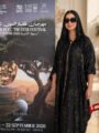 النجمة كلوديا حنا سعيدة بتكريم أحمد حلمي وشريف منير وياسر جلال في مهرجان ظفار الدولي