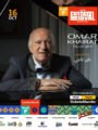 بعد نجاح الموسم الأول.. وليد منصور يقود تنظيم مهرجان الفسطاط وعمر خيرت أولى المفاجآت