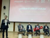 د. علي الدكروري يتصدر فعاليات النسخة الخامسة من منتدى الابتكار والاستثمار العربي INNOVEST