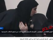 شاهد بالفيديو … اليوم العالمي للزهايمر.. وعي يحمي الذاكرة ويدعم الإنسان بصوت شيرين الشافعي